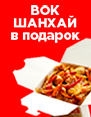 Олег Ли