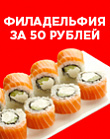 Конь-Огонь