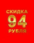 Александр Барабанов